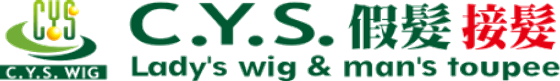 C.Y.S. 假髮接髮