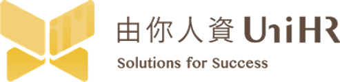 由你人資 UniHR
