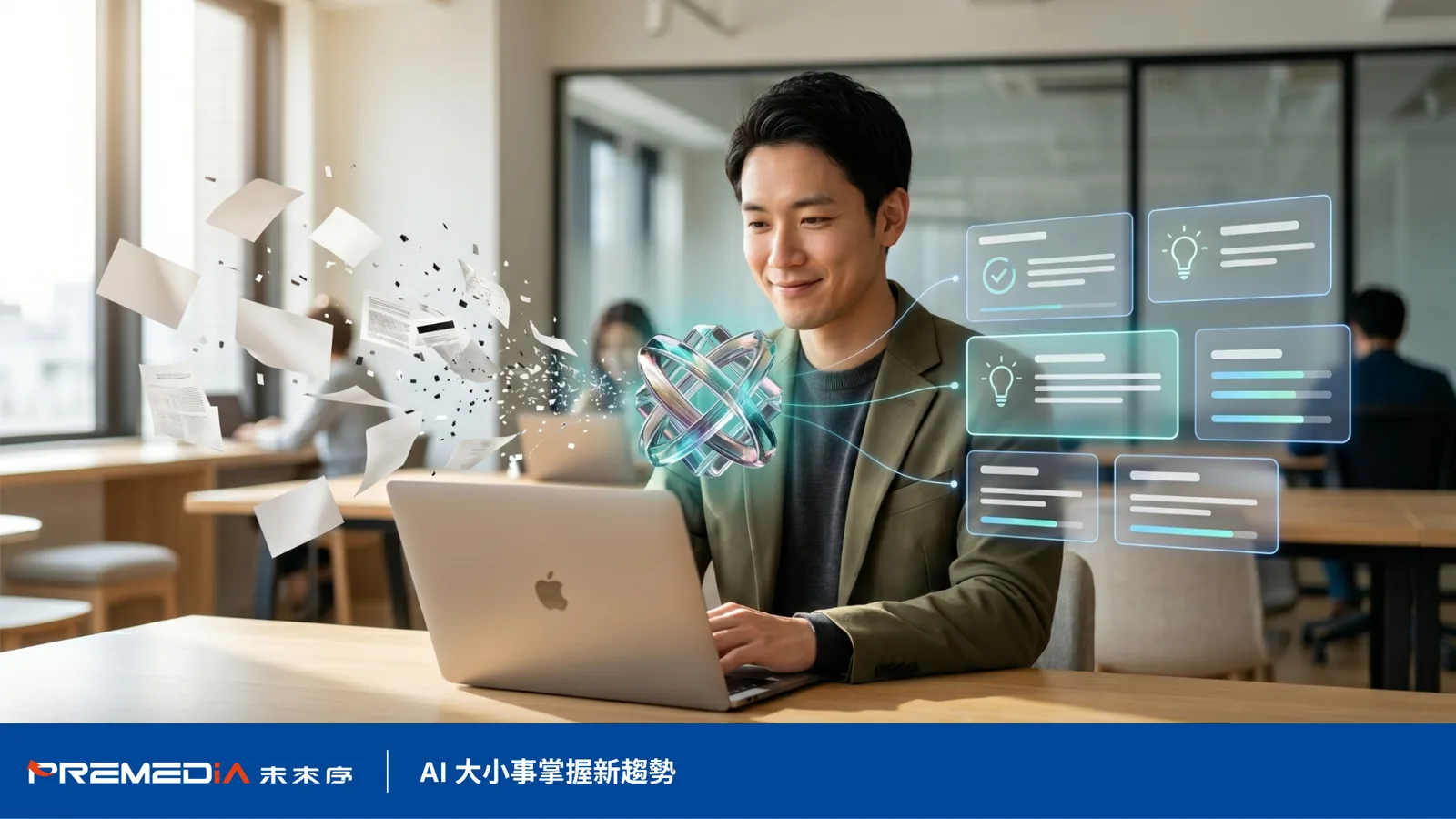 Copilot Cowork 是什麼？與 Claude Cowork 功能比較